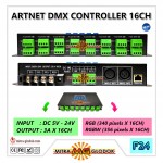 Artnet DMX LED Controller SPI 16 BC216 Channel Full Color | RGB & RGBW